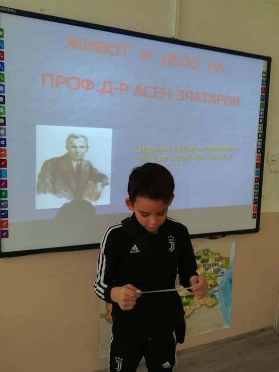 135 години от рождението на своя патрон отбелязаха златаровци