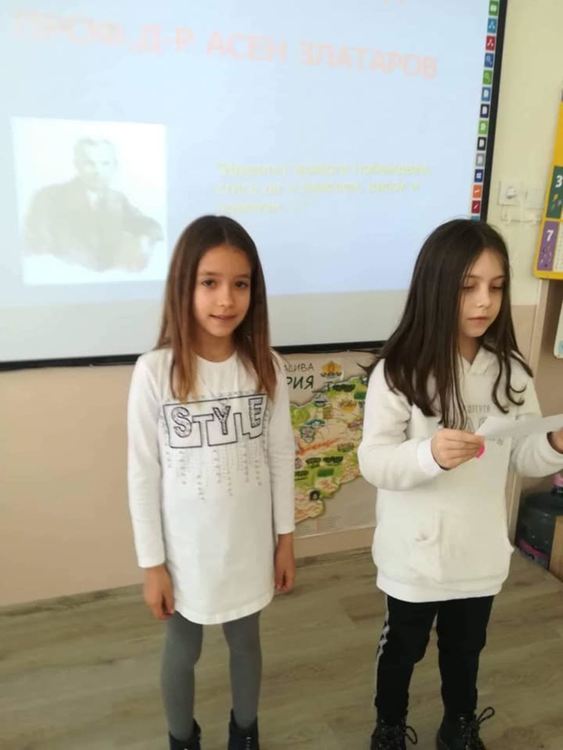 135 години от рождението на своя патрон отбелязаха златаровци