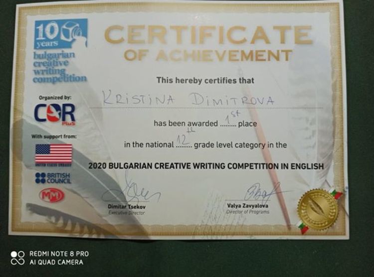 Кристина от Смолян, най-добра в страната 12 -класничка в творческото писане на английски