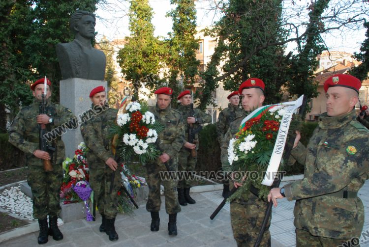 Левски ни завеща вяра, смелост и любов към България