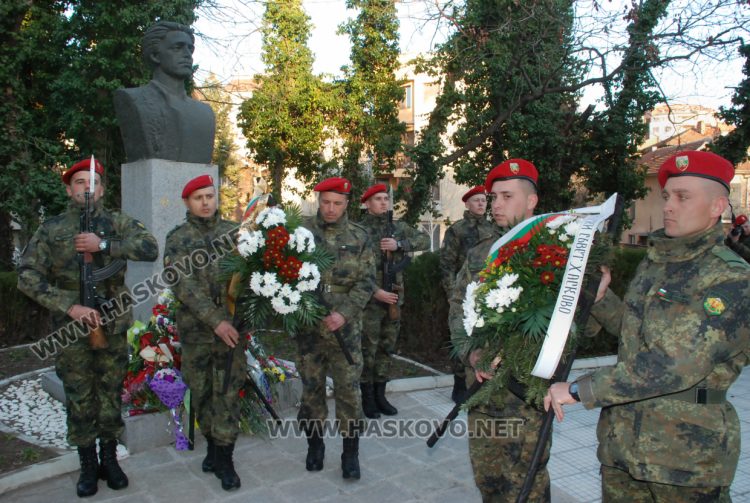 Левски ни завеща вяра, смелост и любов към България