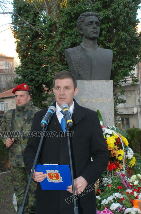 Левски ни завеща вяра, смелост и любов към България