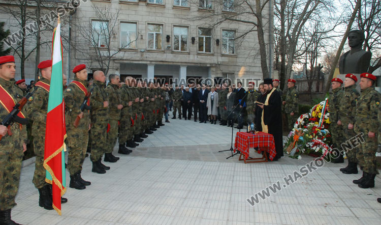 Левски ни завеща вяра, смелост и любов към България