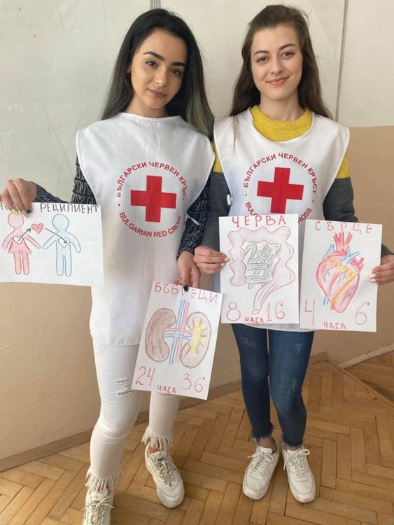 Млади червенокръстци с открит урок за донорството и трансплантацията