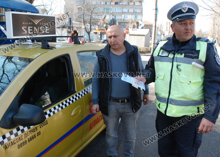 КАТ със засилени проверки на коли с газови уредби в Хасковско