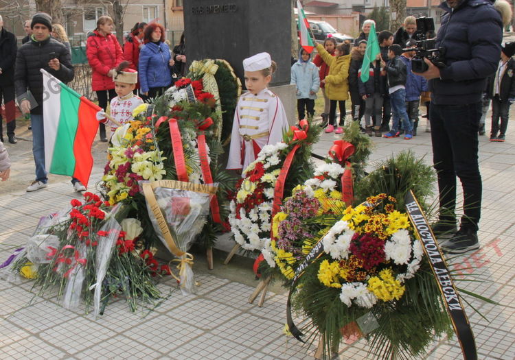 Димитровград почете Апостола на свободата