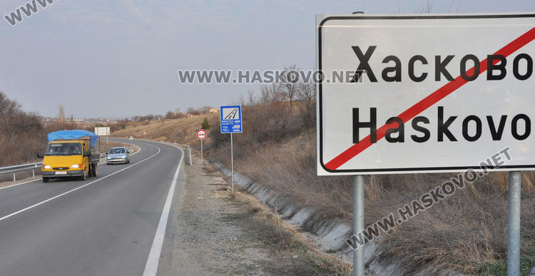 От Крепост до Харманли най-дългият платен участък в тол системата