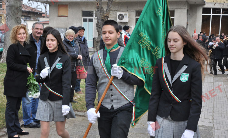 Димитровград почете Апостола на свободата