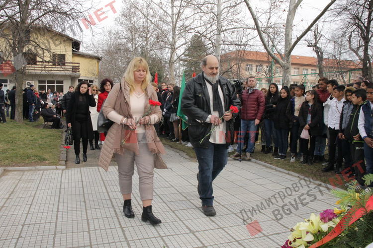 Димитровград почете Апостола на свободата