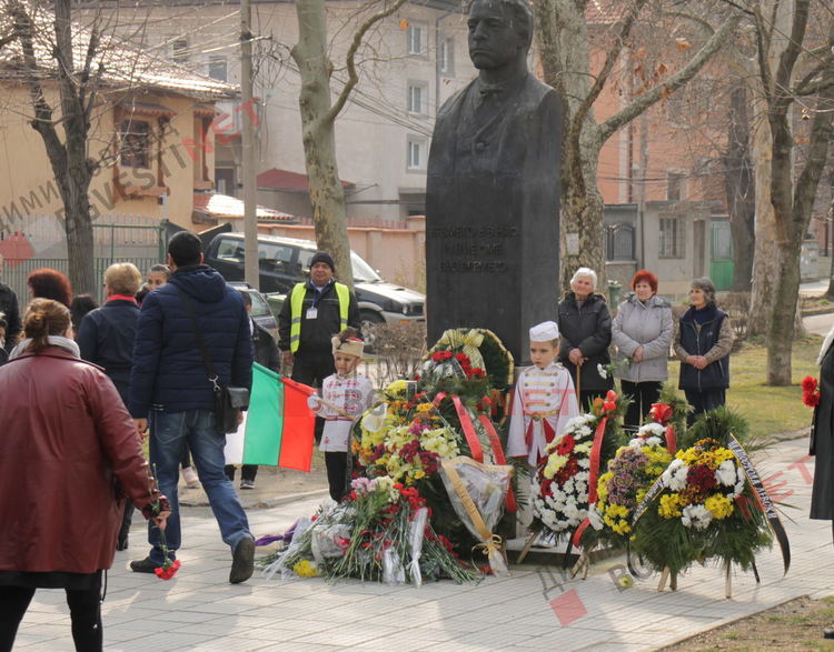 Димитровград почете Апостола на свободата