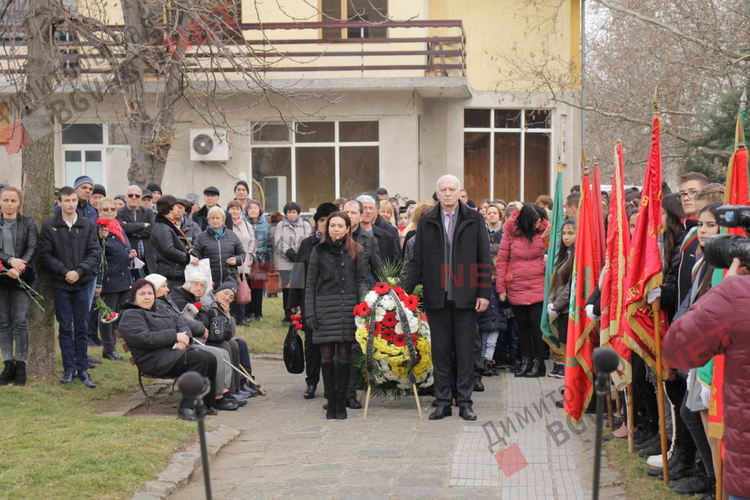 Димитровград почете Апостола на свободата