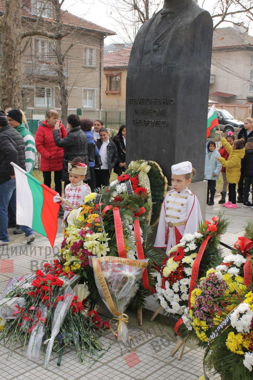 Димитровград почете Апостола на свободата
