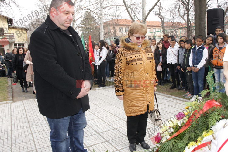 Димитровград почете Апостола на свободата