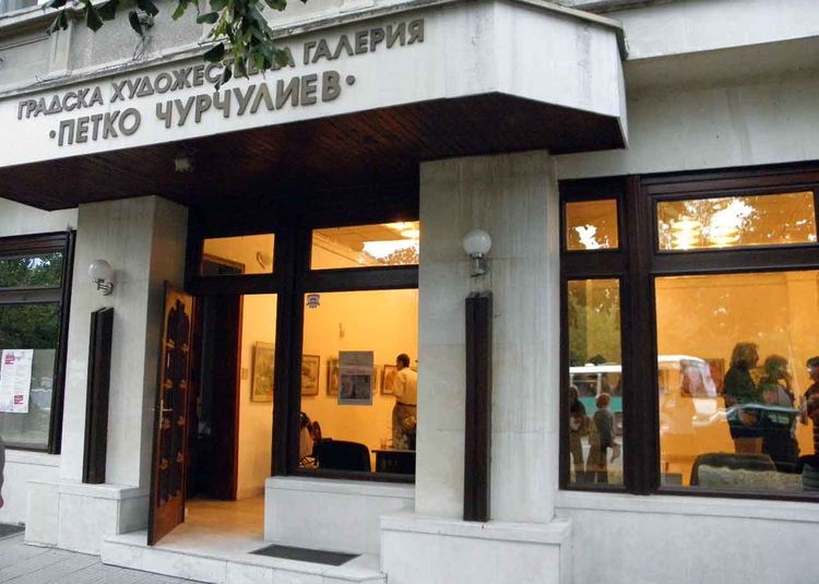 Експозиция с най-добрите произведения на знакови художници показват в Димитровград