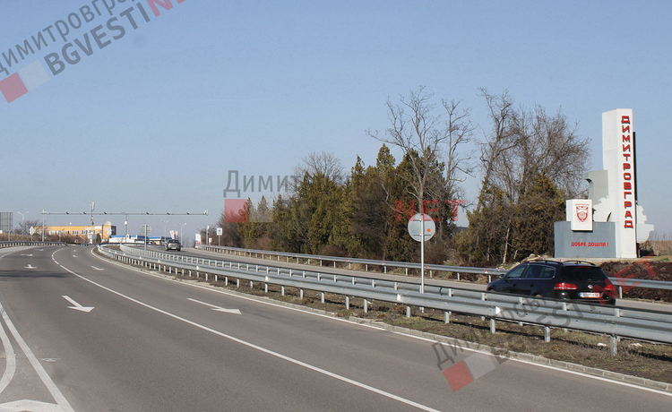 Откъсна ли АПИ димитровградчани от гробищния парк на града?