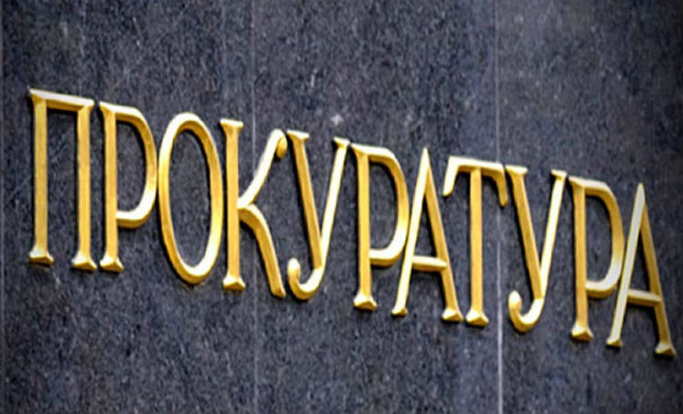 Прокуратурата нареди проверка на цялата ВиК мрежа в страната