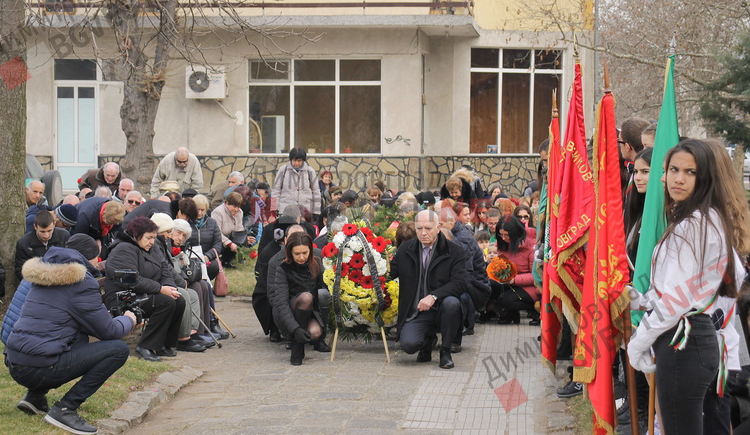 Димитровград почете Апостола на свободата