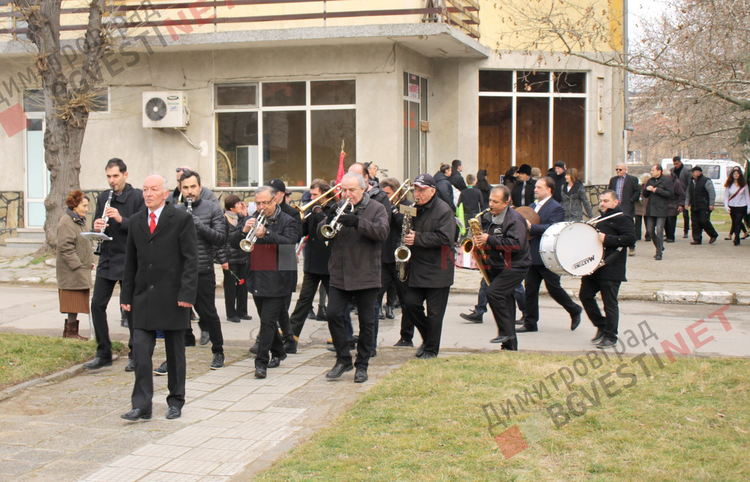 Димитровград почете Апостола на свободата