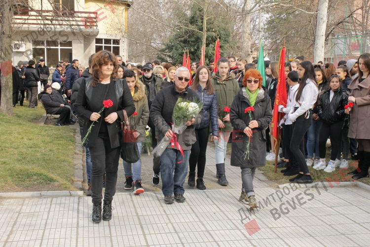 Димитровград почете Апостола на свободата