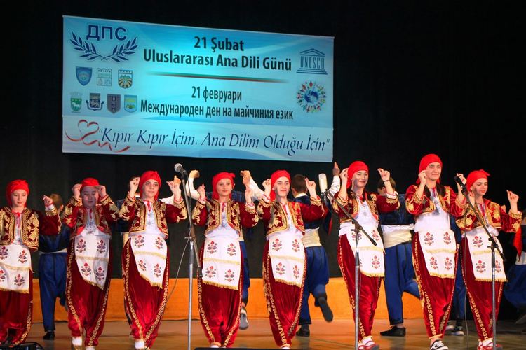 В Кърджали ще честват Международния ден на майчиния език