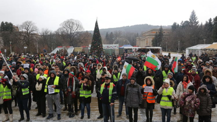Перник срещу нова площадка за химични отпадъци