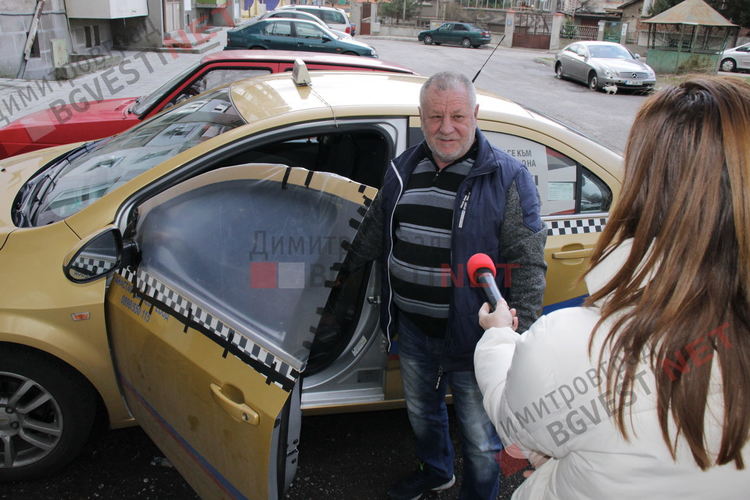 Разбито такси на бул. Раковски 45