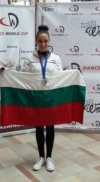 сн: личен архив