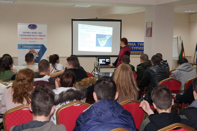 15 ученици от Гимназията по туризъм със сертификати EUROPASS