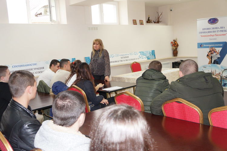 15 ученици от Гимназията по туризъм със сертификати EUROPASS