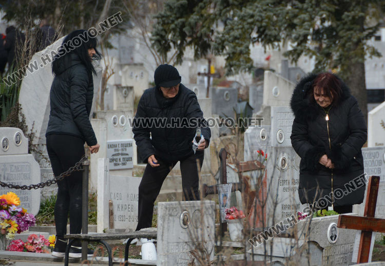 Хасковлии почетоха починали близки на Голяма Задушница