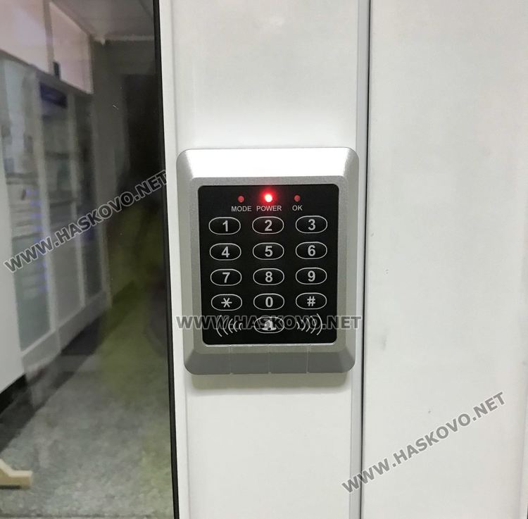 Хасковското АГО вече е с ограничен достъп