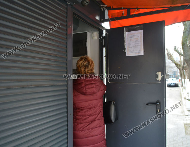 Обявиха затваряне на „Лафка”, в Хасково все още работят павилиони