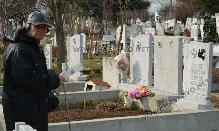 Хасковлии почетоха починали близки на Голяма Задушница