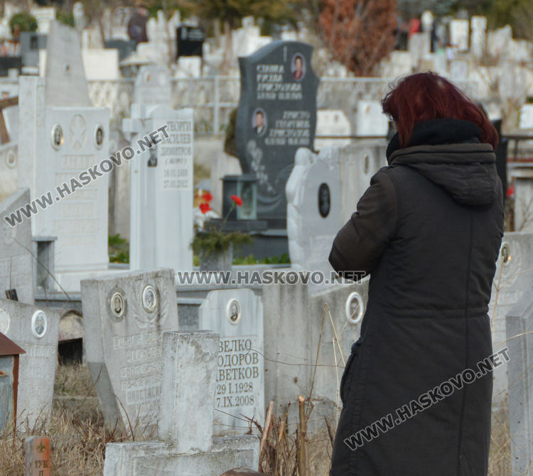 Хасковлии почетоха починали близки на Голяма Задушница
