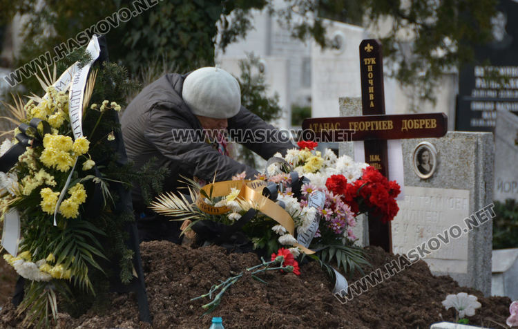 Хасковлии почетоха починали близки на Голяма Задушница