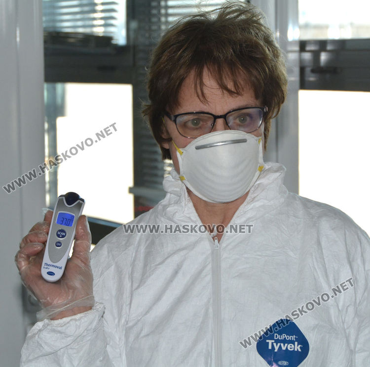 Д-р Снежана Иванова