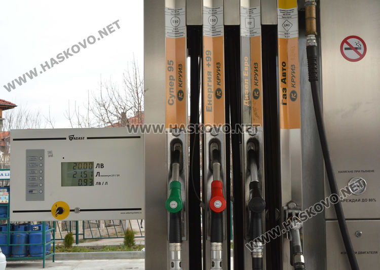5 служби затвориха за проверка бензиностанция в Хасково, предлагаща евтини горива