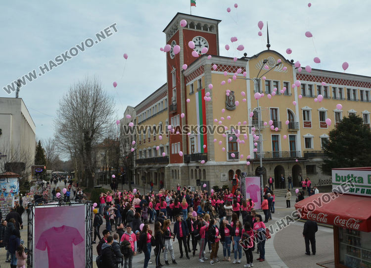 Хасково изпрати „розово послание“ срещу тормоза в училище