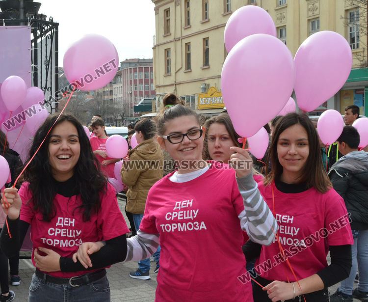 Хасково изпрати „розово послание“ срещу тормоза в училище
