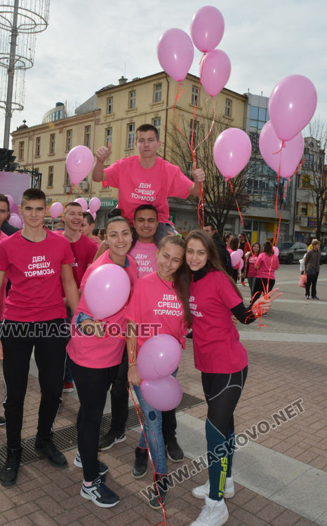 Хасково изпрати „розово послание“ срещу тормоза в училище