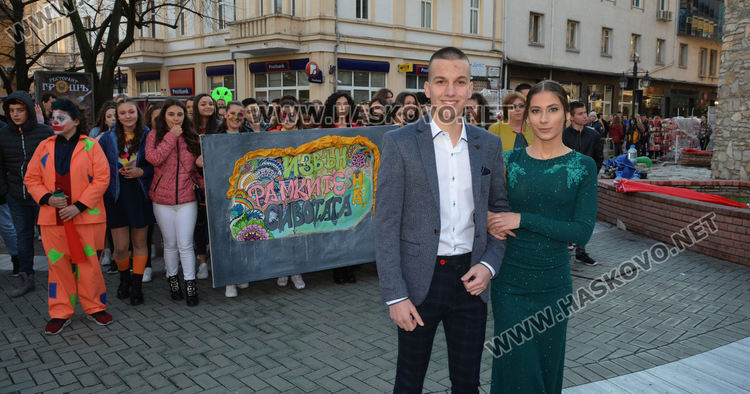 Пъстро шествие за фашинга на Езиковата, събират средства за Михаела