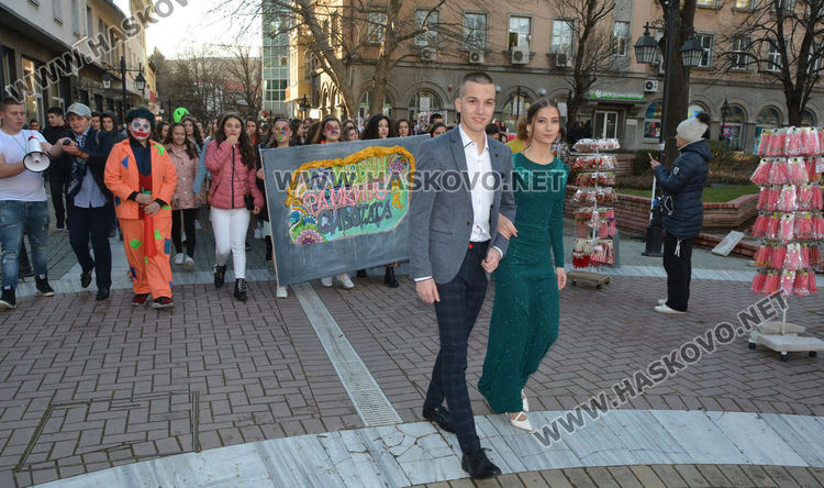 Пъстро шествие за фашинга на Езиковата, събират средства за Михаела