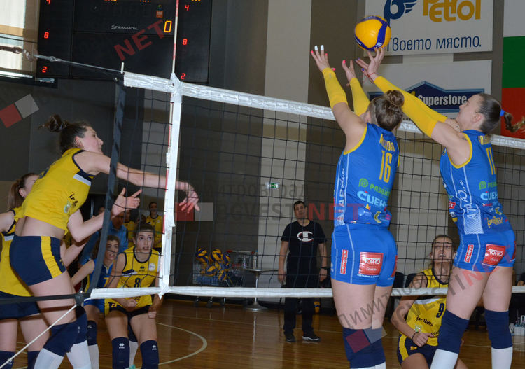 Марица с бърза победа над Раковски в Димитровград