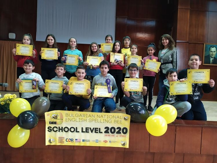 Ангел Милев е победителят в състезанието по спелуване