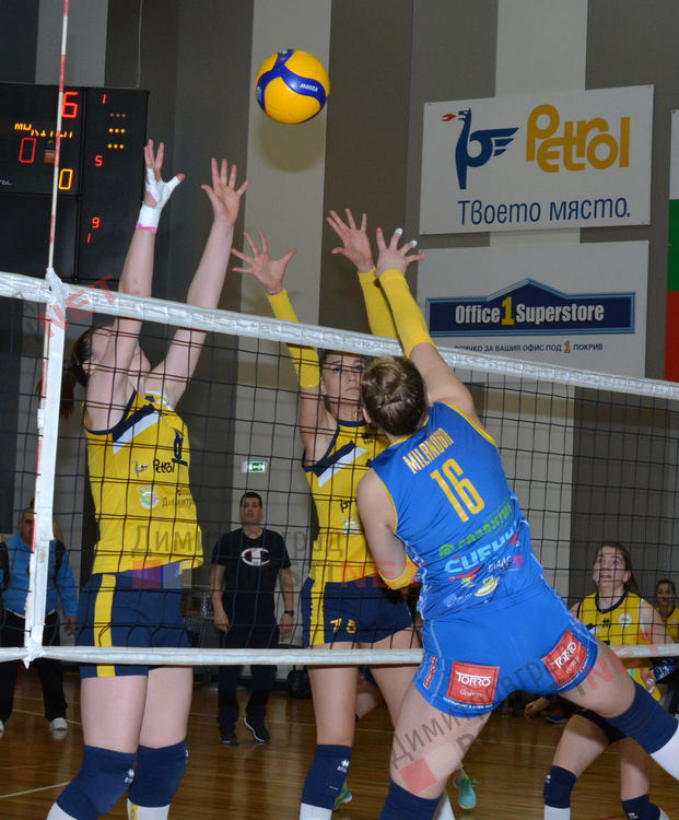 Марица с бърза победа над Раковски в Димитровград