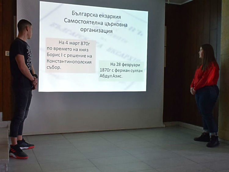 Снимки: ГБ "Паисий Хилендарски"