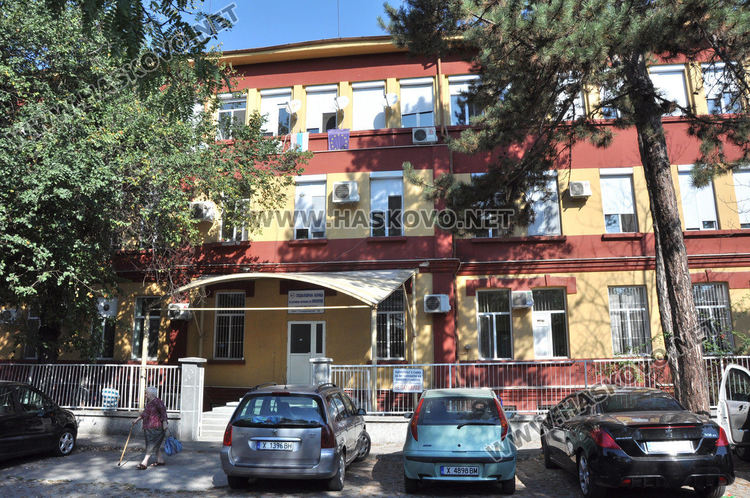 Назначиха финансов одит на Онкото в Хасково 