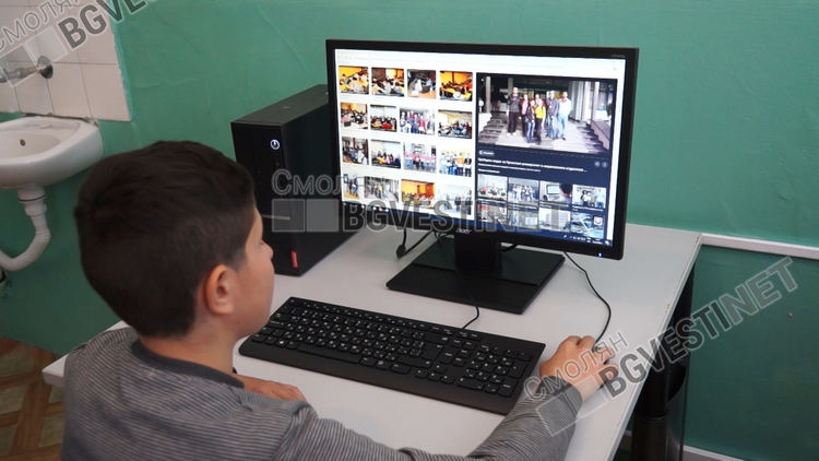 Малкото селско училище в родопското село Грохотно напълно се дигитализира 