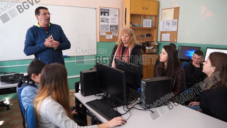 Малкото селско училище в родопското село Грохотно напълно се дигитализира 