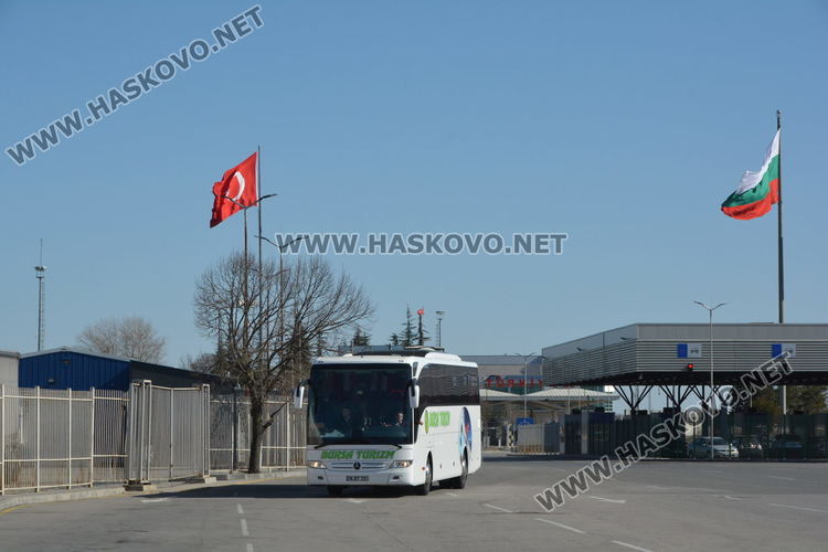 илюстративна снимка